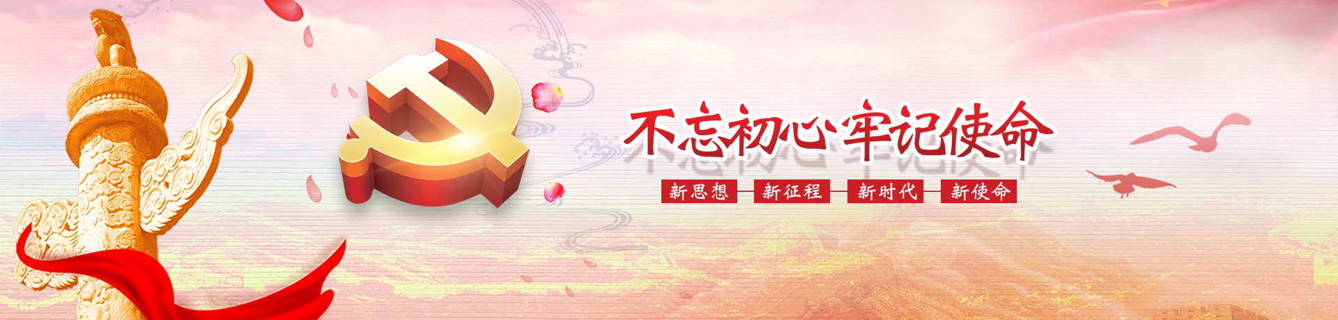 山東天諾工程機械有限公司