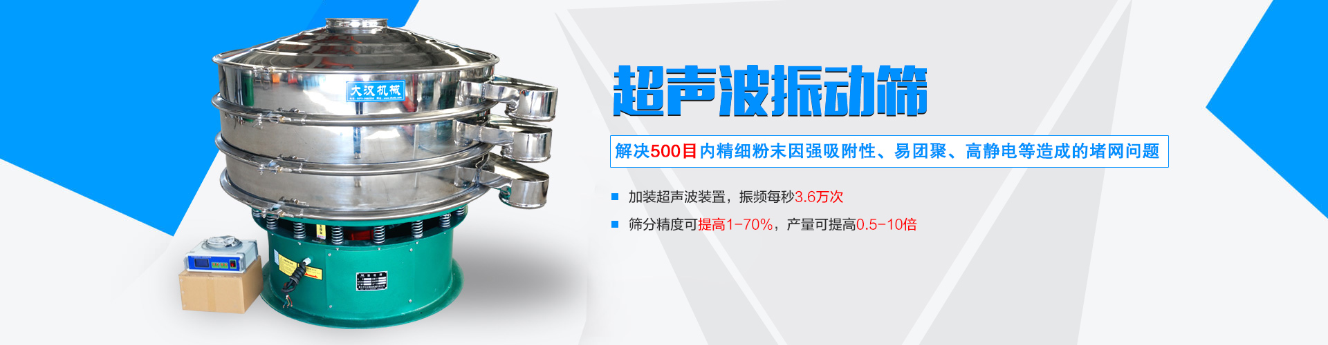 山東天諾工程機械有限公司